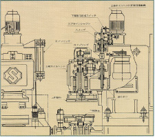 Manufacture_Photo4